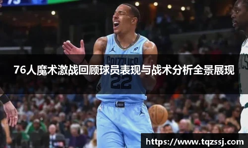 milan网址